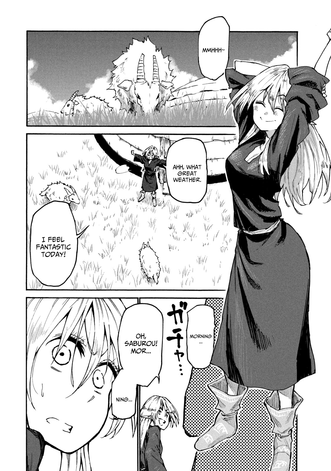 Mazumeshi Elf to Yuboku gurashi Chapter 34 2